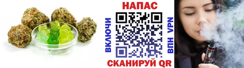 Canna-Cookies марихуана  Жердевка 
