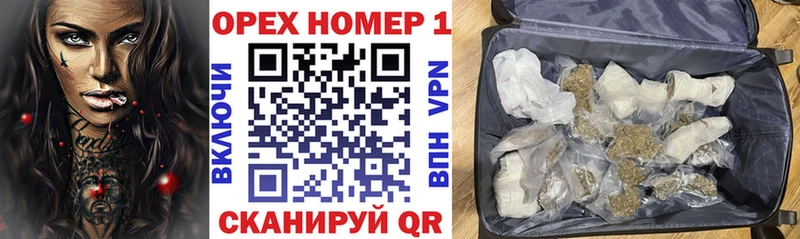 КОКАИН VHQ  как найти наркотики  Жердевка 