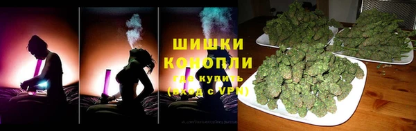 марихуана Алзамай