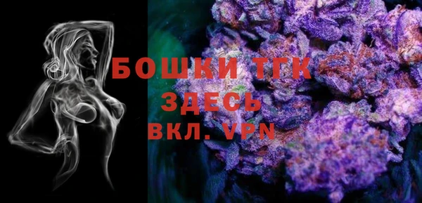 COCAINE Костерёво