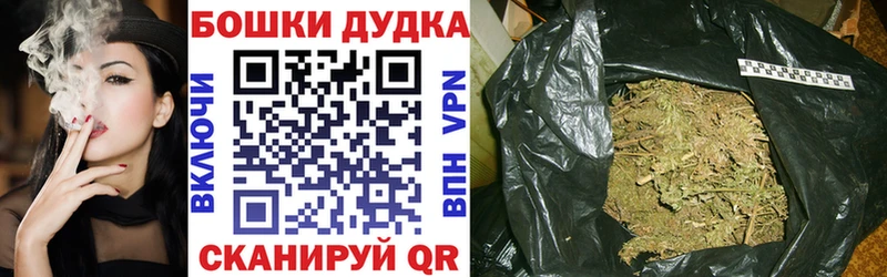 МАРИХУАНА гибрид  хочу   кракен   Жердевка 